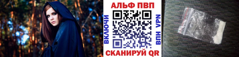 Купить наркотик аптеки Бронницы Кокаин Меф мяу мяу Конопля