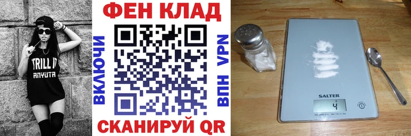 Amphetamine VHQ  ссылка на мегу ссылки  Бронницы 