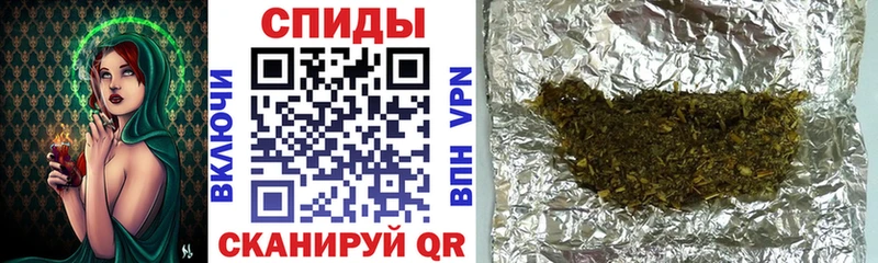Бутират оксибутират  Бронницы 