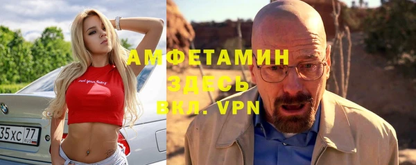 марки lsd Алексеевка
