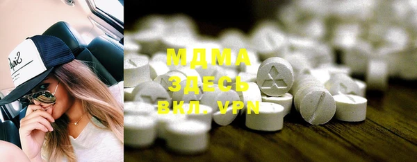 ALPHA PVP Алзамай