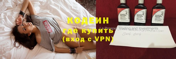 метадон Ростов