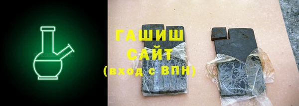 гидропоника Алексин
