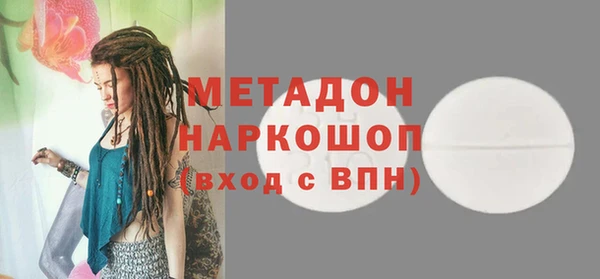 ALPHA PVP Алзамай