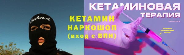гидропоника Алексин