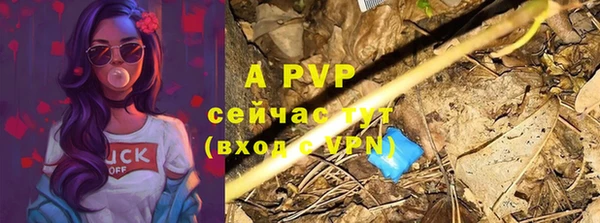 метадон Ростов