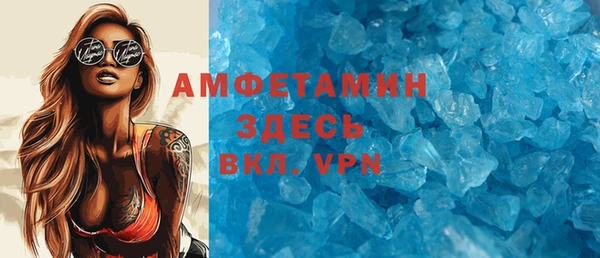 гидропоника Алексин