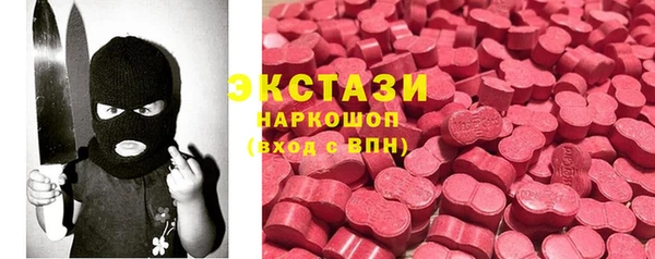 ALPHA PVP Алзамай