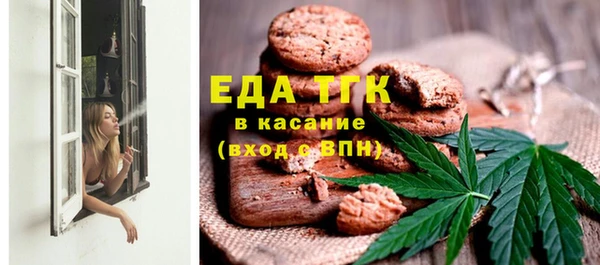 MDMA Premium VHQ Россошь