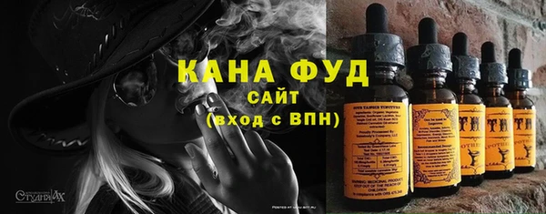 марки lsd Алексеевка