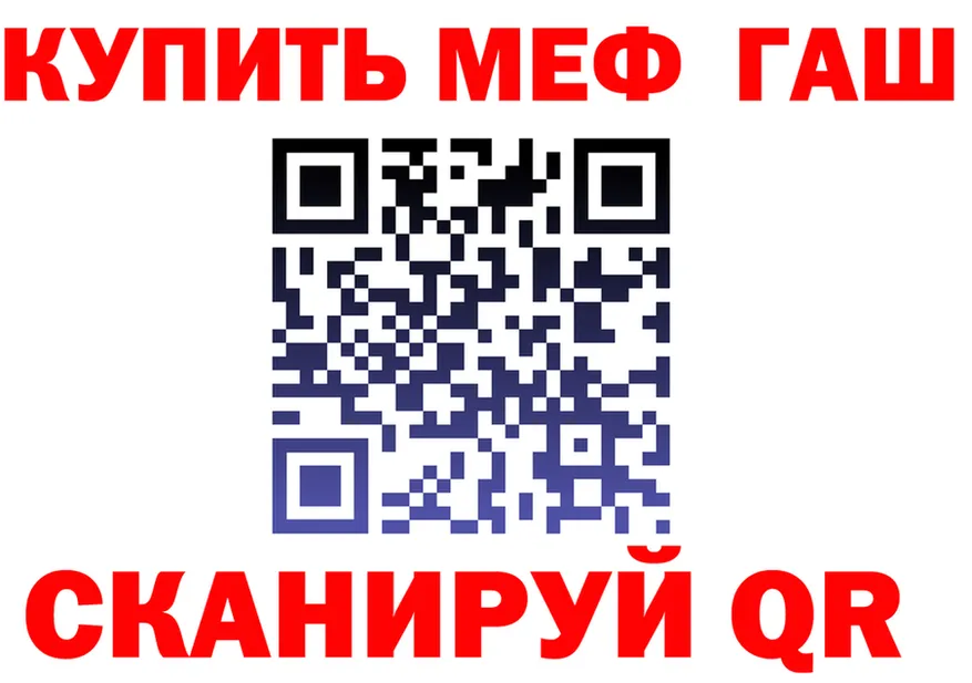 Продажа наркотиков  состав Бронницы