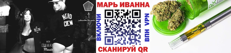 Бошки марихуана MAZAR Бронницы